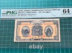 1923 China Market Stabilization Currency Bureau 10 Copper Banknote PMG 64 UNC