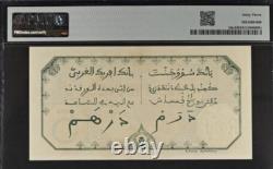 1925-26 French West Africa 5 Francs P5Bc BANKNOTE CURRENCY UNC PMG 63