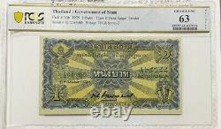 1926 UNC 63 PCGS Currency Thailand Banknotes Precious Siam King Rama VI Rare New