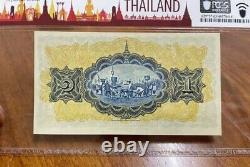 1926 UNC 63 PCGS Currency Thailand Banknotes Precious Siam King Rama VI Rare New