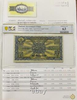 1926 UNC 63 PCGS Currency Thailand Banknotes Precious Siam King Rama VI Rare New