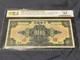 1928 Central Bank China $10 P-197h Shanghai Pcgs 63 Choice Unc #58603164
