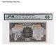 1935 10 Yuan Farmers Bank Of China Currency Note Pmg Unc 63