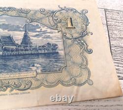 1936 Thailand Crisp UNC Bill Note Currency, 1 Baht Siam July 22nd