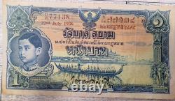 1936 Thailand FINE Crisp UNC Bill Note Currency, 1 Baht Siam July 22nd