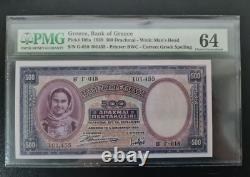 1939 Greece 500 Drachmai P109a BANKNOTE CURRENCY UNC PMG 64