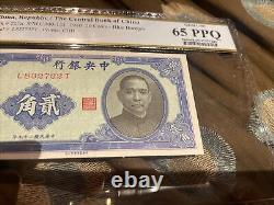 1940 20 CENTS CENTRAL BANK OF CHINA NOTE CURRENCY PICK 227a PCGS GEM UNC 65 PPQ