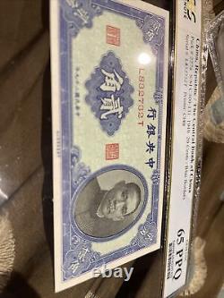 1940 20 CENTS CENTRAL BANK OF CHINA NOTE CURRENCY PICK 227a PCGS GEM UNC 65 PPQ