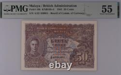 1941 Malaya 50 Dollar P10b BANKNOTE CURRENCY UNC PMG 55