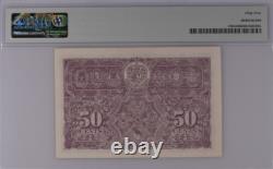 1941 Malaya 50 Dollar P10b BANKNOTE CURRENCY UNC PMG 55