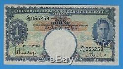1941 Malaya George VI One Dollar $1 Note UNC World Currency Banknote British