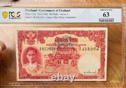 1948 EXTREMELY RARE UNC 63 PCGS CURRENCY BANKNOTE Thailand King Rama IX 100 baht