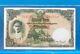 1948 Note Extremely Rare Unc Banknote Currency Thailand 20 Baht King Rama Ix Vtg