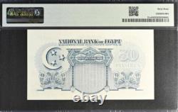 1951 Egypt 50 Piastres P21e BANKNOTE CURRENCY UNC PMG 64