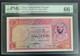 1952-60 Egypt 10 Pound P32 Banknote Currency Unc Pmg 66
