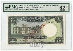 1956 SUDAN CURRENCY BOARD P-5sp SPECIMEN PROOF BANKNOTE 10 POUND PMG 62 UNC