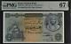 1957-59 Egypt 5 Pound P31c Banknote Currency Unc Pmg 67