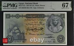 1957-59 Egypt 5 Pound P31c BANKNOTE CURRENCY UNC PMG 67