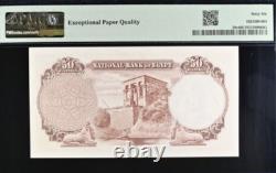 1957 Egypt 50 Piastres P29c BANKNOTE CURRENCY UNC PMG 66