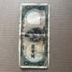 1957 Japan 5000 Yen P93a Banknote Currency Unc Pmg 66
