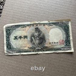 1957 Japan 5000 Yen P93a BANKNOTE CURRENCY UNC PMG 66
