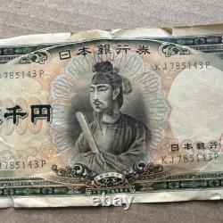 1957 Japan 5000 Yen P93a BANKNOTE CURRENCY UNC PMG 66