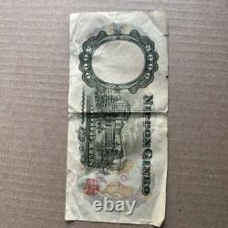 1957 Japan 5000 Yen P93a BANKNOTE CURRENCY UNC PMG 66