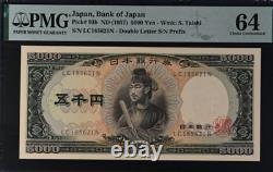 1957 Japan 5000 Yen P93b BANKNOTE CURRENCY UNC PMG 64