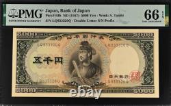 1957 Japan 5000 Yen P93b BANKNOTE CURRENCY UNC PMG 66