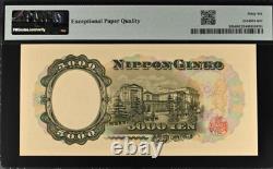 1957 Japan 5000 Yen P93b BANKNOTE CURRENCY UNC PMG 66