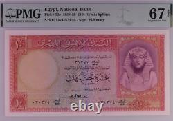 1958-59 Egypt 10 Pound P32c BANKNOTE CURRENCY UNC PMG 67