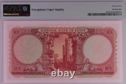 1958-59 Egypt 10 Pound P32c BANKNOTE CURRENCY UNC PMG 67
