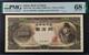 1958 Japan 10000 Yen P94b Banknote Currency Unc Pmg 68