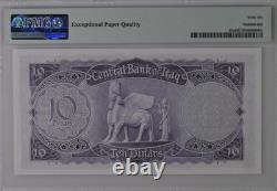 1959 IRAQI 10 Dinar P55a BANKNOTE CURRENCY UNC PMG 66
