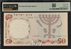 1960 Israel 50 Lirot P33d BANKNOTE CURRENCY UNC PMG 67