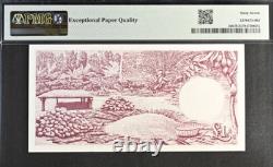 1962 Ghana 1 Pound P2d BANKNOTE CURRENCY UNC PMG 67