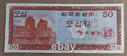 1962 South Korea 50 Won P-34 Lovely UNC Note Old Korean Currency Banknote Money