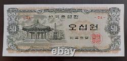 1965 SOUTH KOREA GEM UNC 50 Yuan Note P-40 Banknote Old Korean Currency Money