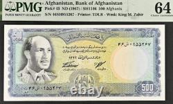 1967 Afghanistan 500 Afganis P45 BANKNOTE CURRENCY UNC PMG 64