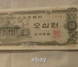 1969 SOUTH KOREA 50 Won P-40 Foreign Money World Currency About Unc. Banknote