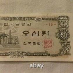 1969 SOUTH KOREA 50 Won P-40 Foreign Money World Currency About Unc. Banknote