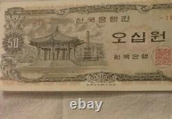 1969 SOUTH KOREA 50 Won P-40 Foreign Money World Currency About Unc. Banknote