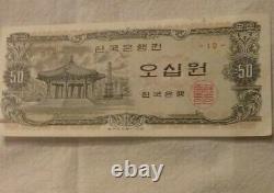 1969 SOUTH KOREA 50 Won P-40 Foreign Money World Currency About Unc. Banknote