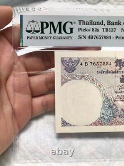 1969 UNC 68 EPQ Precious Fine Currency PMG Thailand Banknotes Siam King Rama IX