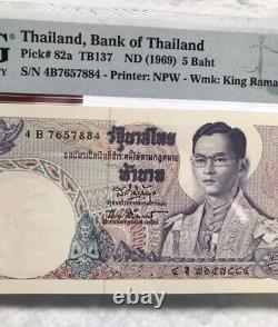 1969 UNC 68 EPQ Precious Fine Currency PMG Thailand Banknotes Siam King Rama IX