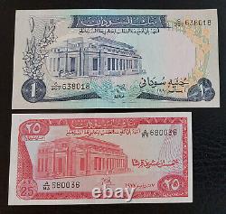 1970-1980 SUDAN Lovely UNC 1 Pound, 25 Piastres Banknote Lot Currency Cash Money