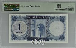 1971 IRAQI IRAQ 1 Dinar P58 BANKNOTE CURRENCY UNC PMG 66