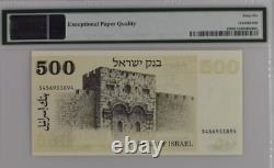 1975 Israel 500 Lirot P42 BANKNOTE CURRENCY UNC PMG 66