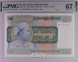 1976 BURMA Myanmar 100 Kyats BANKNOTE CURRENCY UNC PMG 67 EPQ