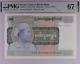 1976 Burma Myanmar 100 Kyats Banknote Currency Unc Pmg 67 Epq